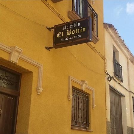 Pension El Botijo Bonete Exteriér fotografie